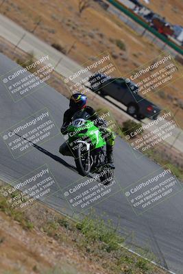 media/Jun-24-2023-2WTD (Sat) [[c7c232b220]]/Group C/Exit Front Straight/